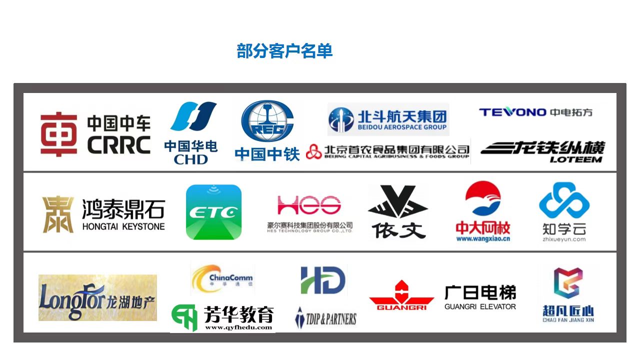 微信图片_20240723150708.jpg